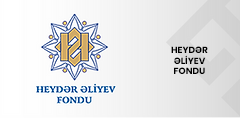 Reklam və ya Elan